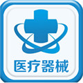 5 医疗仪器
